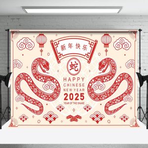 Aperturee Good Luck Lunar Year Of The Snake Holiday Backdrop - Aperturee