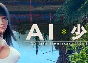 AI?Shoujo/AI??? Steam Key