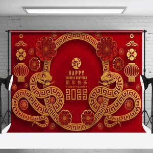 Aperturee Festive Zodiac Snake Celebrating New Year Backdrop - Aperturee