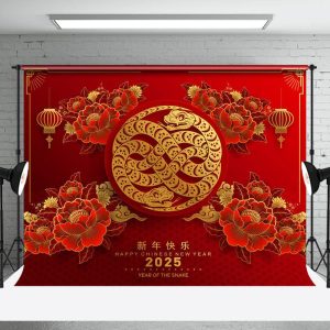 Aperturee Red Flowers Snake Chinese New Year Celebration Backdrop