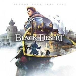 Black Desert - Special Gift Bundle 2 DLC EN Global (Xbox One/Series)