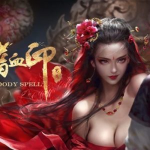 Bloody Spell - Chinese New Year Cheongsam DLC ZH Global Steam Key