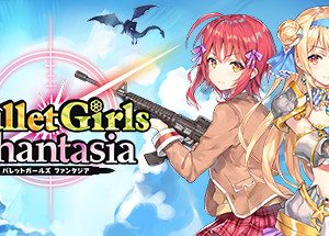 Bullet Girls Phantasia Steam Key
