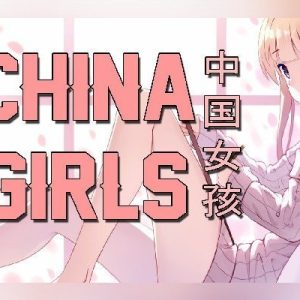 China Girls EN/RU Global Steam Key