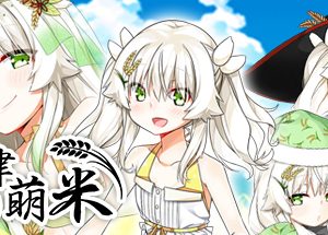 Dong-Jin Rice-hime?????? Steam Key