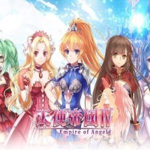 Empire of Angels IV EN/ZH/ZH Global Steam Key