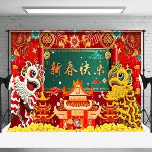 Festive Red Palace Lion Dance Happy New Year Backdrop - Aperturee