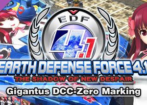Gigantus DCC-Zero Marking Steam Key