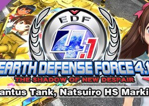 Gigantus Tank Natsuiro HS Markings Steam Key