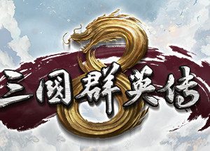Heroes of the Three Kingdoms 8 Steam Key