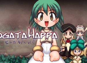 Hitogata Happa Steam Key