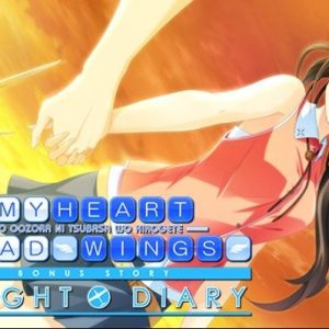 If My Heart Had Wings Flight Diary - New Wings Akari DLC EN Global Steam Key