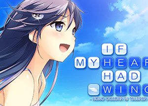 If My Heart Had Wings Steam Key