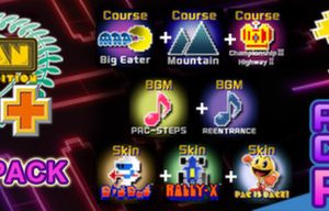 Pac-Man Championship Edition DX+ All You Can Eat Pack Steam Key