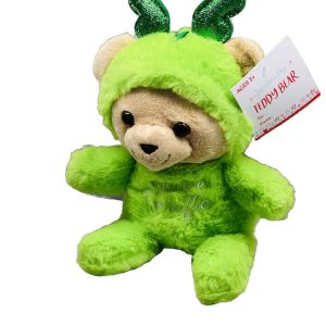 Valentines Collectors Teddy Bear Plush 10" ~ You're Terrific- Red Devil Costume