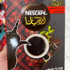 (20 Sticks) Nescafe Arabiana Instant Jordanian Coffee Cardamom بنكهة الهيل قهوة