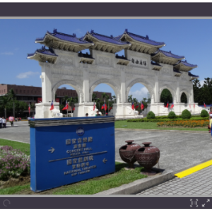 Corel PhotoMirage Express Key