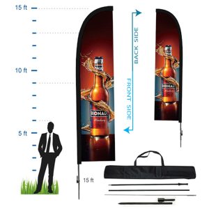 Custom Printed Straight Advertising Flag - One Color - 13 ft.
