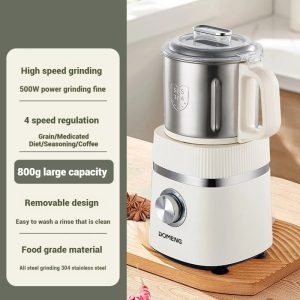 Dry Fine Electric Grinding Machine for Home Use