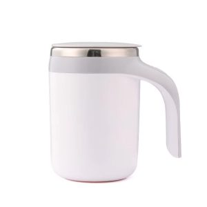 Fully Automatic Mixing Mug - Rechargeable, Wireless Coffee Cup with Warm-keeping Function, Novel Design