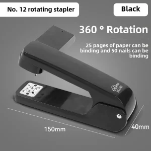 High Aesthetic Value Stapler, Rotating Labor-Saving Office & Student Stapler for Efficient Use