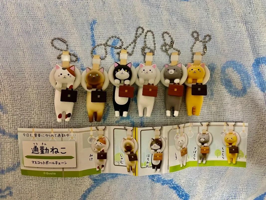 Kawaii Anime Hanging Ring Cat Figure Keychain Blind Box Toy