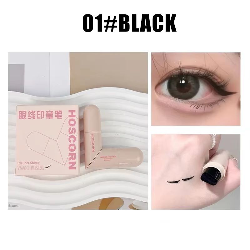 Lazy Dual-Head Eyeliner Stamp - Waterproof, Fast-Drying Liquid Liner Pen