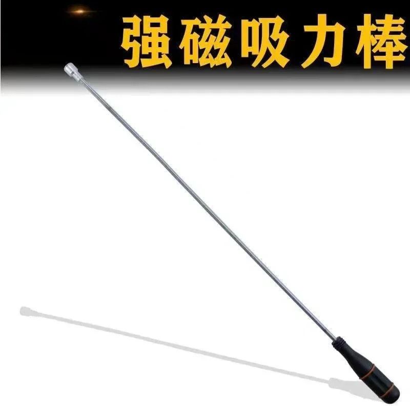 Magnetic Pickup Tool with Foldable Handle and Spring Grip Claw