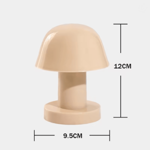 Mini Mushroom LED Night Light