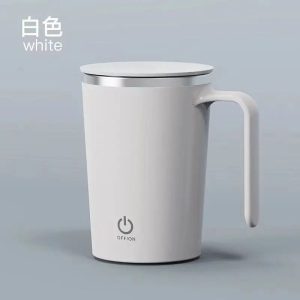 Rotating Magnetic Automatic Mixing Cup