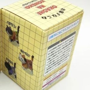Surprise Cat Figure Blind Box Toy for Kids Holiday Gift