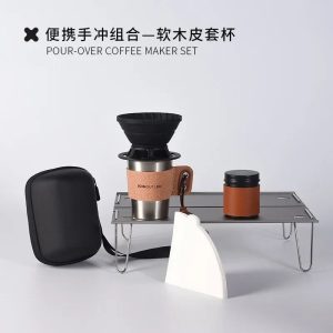 Travelling Hand Brewed Coffee Set Outdoor Camping Portable Silicone Filter Mug