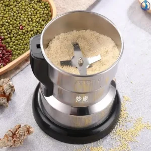 Electric Multifunctional Coffee & Spice Grinder for Home Use