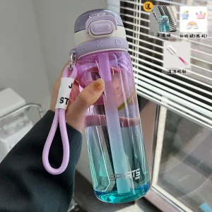 Gradient Sports Water Bottle with Straw Large Capacity for Outdoor Activities