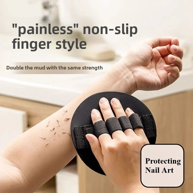Midnight Edition Soft Rubber Body Scrubber Set