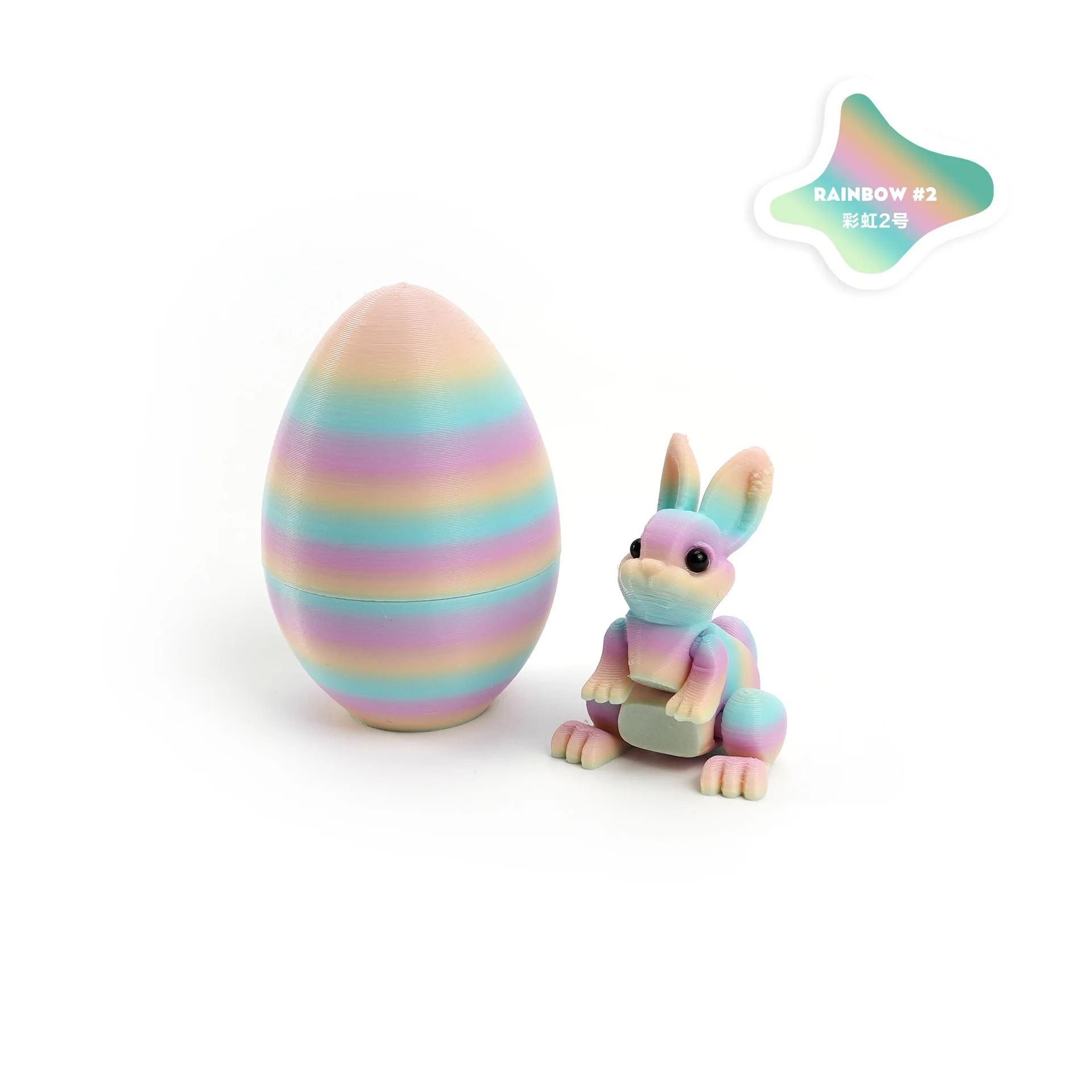 3D Printed Rabbit Egg Ornament | High-Tech Easter Desktop Decor