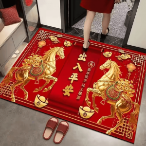 Chinese New Year Horse Carpet Mat - Red Gold Festival Feng Shui Decor