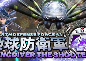 EARTH DEFENSE FORCE 4.1 WINGDIVER THE SHOOTER Steam Key