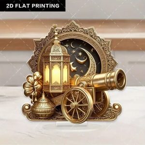 Eid & Ramadan Moon Turret Acrylic Ornament | 2D Floral Lantern Desktop Decor & Office Gift