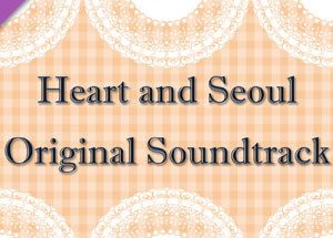 Heart and Seoul Soundtrack and Director's Commentary Steam Key