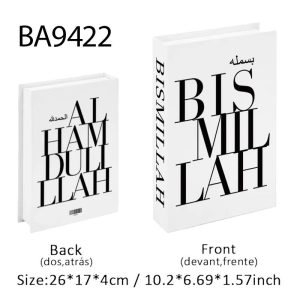 Islamic Heritage Luxury Decorative Book & Storage Box