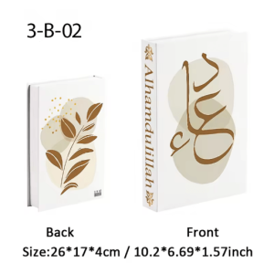 Islamic Luxury Decorative Book Storage Box - Kaaba Inspired Coffee Table Decor