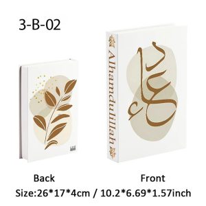 Islamic Luxury Decorative Book Storage Box - Kaaba Mosque Faux Book Coffee Table Decor