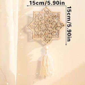 Wooden Ramadan Hanging Ornaments | Eid Mubarak Moon with Tassels | Khaki Ramadan Kareem Decor & Islamic Gift