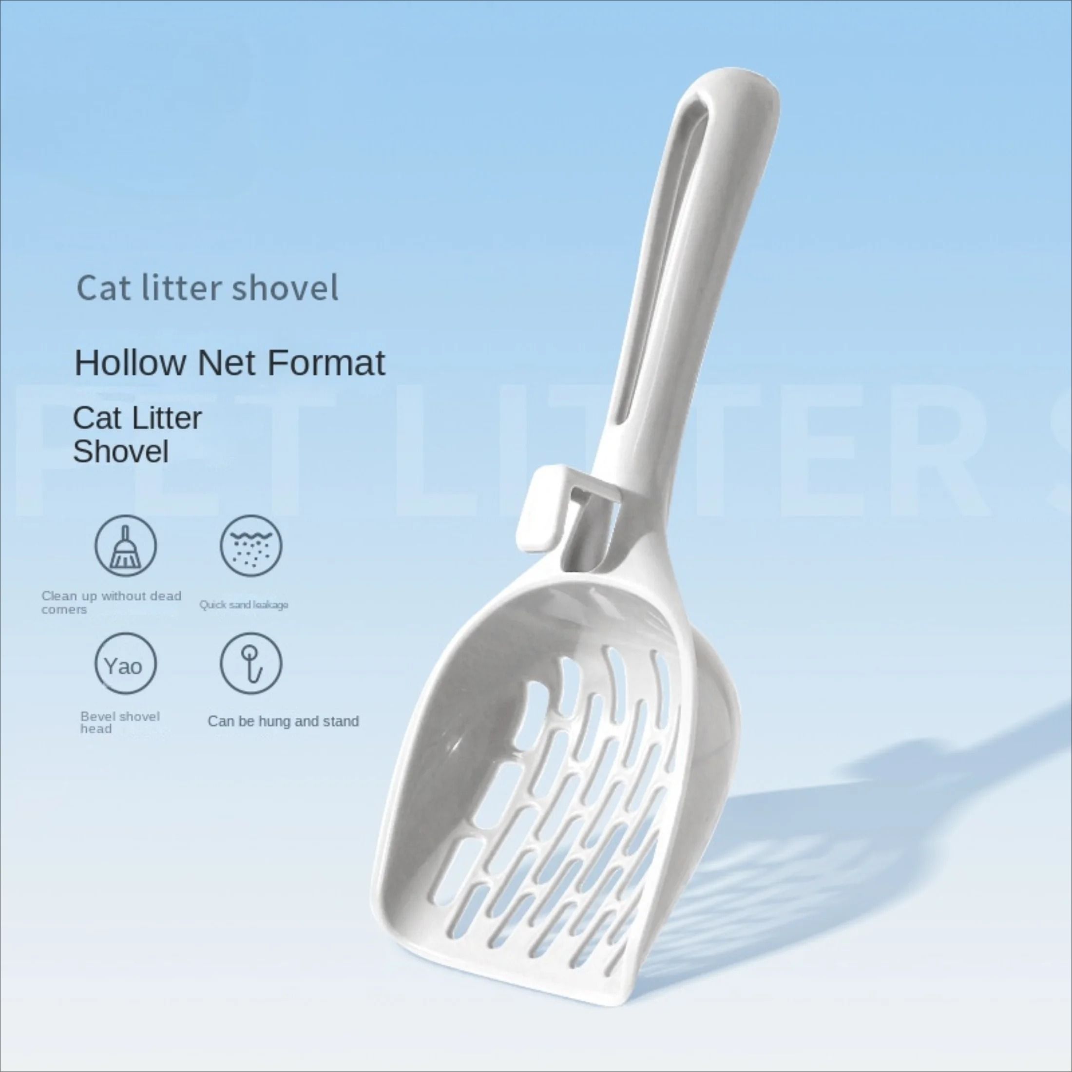 Ergonomic Cat Litter Scoop with Storage Base