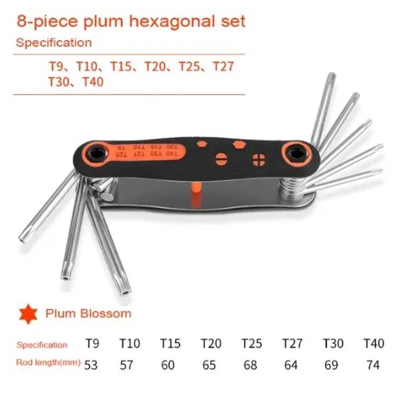 Folding Allen Key Torx Wrench Set