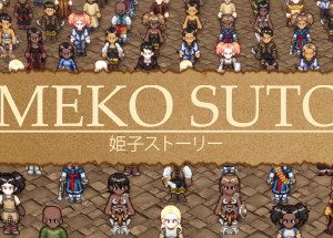 Himeko Sutori Steam Key: Europe & UK