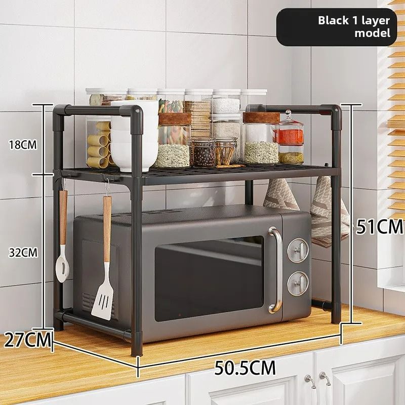 2-Tier Floor Standing Baker's Rack & Microwave Stand