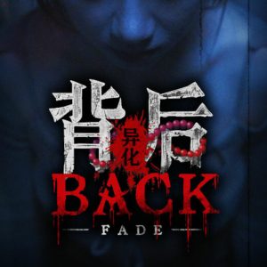 Back: Fade Steam Account