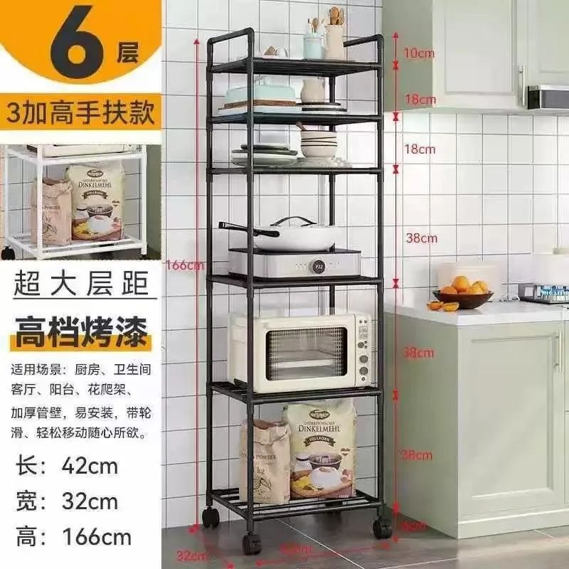 Floor To Ceiling Kitchen Storage Rack and Microwave Stand Organizer